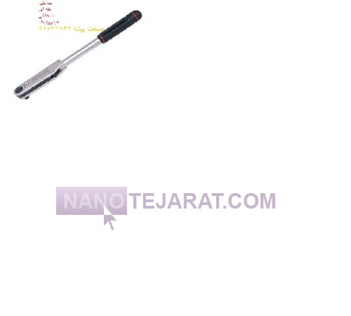 Tracker and multiplayer Tracker and multiplayer